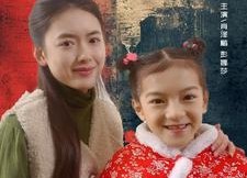 短剧《对不起，我依然爱你（60集）》热门短剧全集免费在线赏