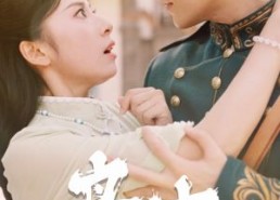 短剧《枭宠（59集）》短剧全集免费高清看