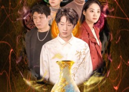 短剧《灵瓷（30集）》经典短剧完整免费观赏