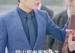 短剧《离婚后被五个哥哥宠上天（81集）》热门短剧全集免费赏