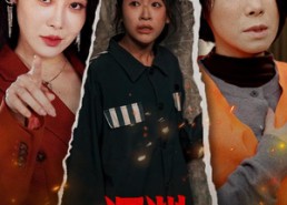 短剧《她在深渊尽头（50集）》短剧全集免费在线追