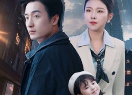 短剧《人别时光念未休（51集）》短剧免费全集畅快追