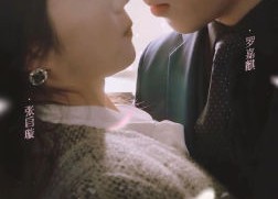 短剧《我和总裁玩心眼，总裁跟我来真的（96集）》短剧全集免费在线览