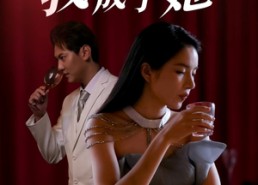 短剧《坠楼后我成了她（35集）》热门短剧完整版观看