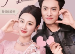 短剧《落花时节又逢她（59集）》优质短剧全集一键畅看