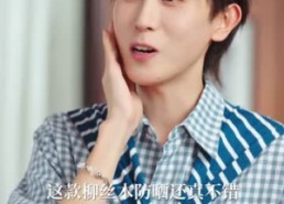 短剧《倾我长梦（6集）》精彩短剧免费畅享