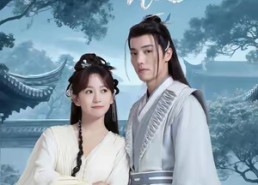 短剧《念念星辰（36集）》短剧全集无广告在线赏