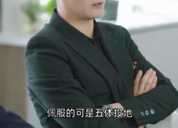 短剧《重生后，我扬名立万（84集）》短剧全集免费畅快看