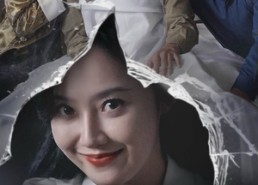 短剧《老公假死我送他一程（35集）》免费短剧全集畅享观影