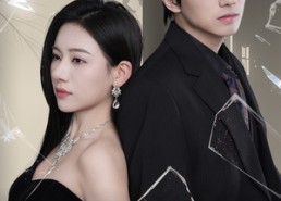 短剧《隐藏的面孔（50集）》短剧在线看全集免费