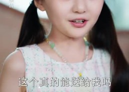 短剧《家有萌宝超大力（80集）》热门短剧免费全集赏