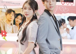 短剧《一眼定情两心知（79集）》热门短剧全集回看