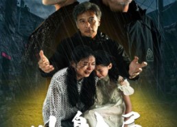 短剧《以身入局父爱如山（63集）》短剧全集高清在线观赏