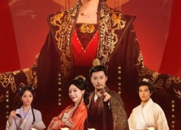 短剧《女帝变后娘，状元儿子你别急（77集）》短剧精彩剧情一网打尽