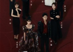 短剧《冤家请签收你的小星星（75集）》短剧免费全集在线追