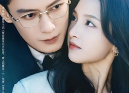 短剧《偏惹菩提（73集）》超火短剧免费在线追