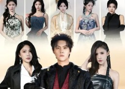 短剧《别惹他，他的七个师姐专治不服（60集）》短剧全集免费在线速看