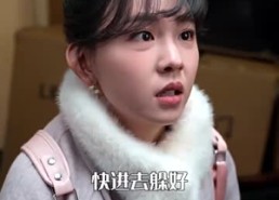 短剧《故纸无声（61集）》优质短剧免费在线赏