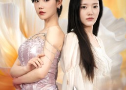 短剧《假凤虚凰（60集）》热门短剧全集免费观赏