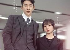 短剧《苏助理只想带崽跑路（91集）》超火短剧在线免费赏