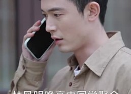 短剧《新：一夜暴富（62集）》短剧全集免费嗨观看