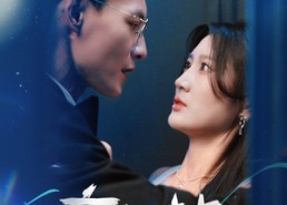 短剧《妄折枝（53集）》短剧完整版高清免费看