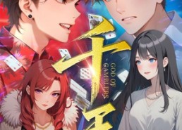 短剧《千王（33集）》精彩短剧全集免费收看