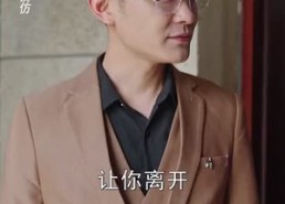 短剧《惊相亲对象竟然是我老板（70集）》短剧全集免费在线赏