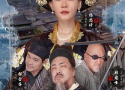 短剧《都市行者传说（60集）》高分短剧高清在线看全集