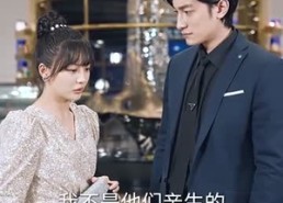 短剧《大叔宠妻超甜哒（56集）》免费短剧全集精彩呈现