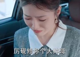 短剧《穿书求生指南：请勿对NPC心动（60集）》短剧精彩全集在线赏