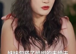 短剧《亿万繁星皆是你（71集）》短剧高清全集免费观