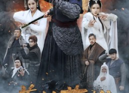 短剧《盖世英雄之舍我其谁（61集）》免费短剧全集随心看