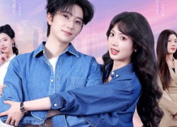 短剧《重生妹妹选亲妈，我嫁豪门当团宠（65集）》短剧全集免费在线追