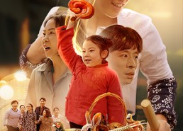 短剧《福星到家门（62集）》精彩短剧全集在线畅享