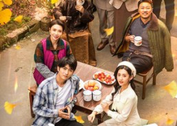 短剧《蛇女龙婿（52集）》高清短剧免费在线追