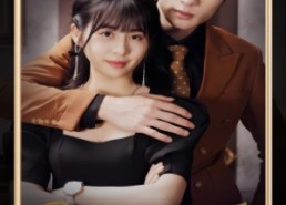 短剧《傲娇与偏爱（99集）》短剧全集高清免费看