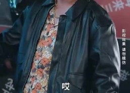 短剧《不羁于世（93集）》短剧完整版免费在线看