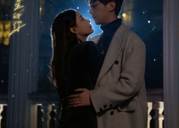 短剧《来自天狼星的你（长篇）》优质短剧全集免费观