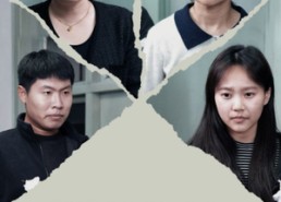 短剧《骨灰之争（30集）》短剧免费全集高清观看