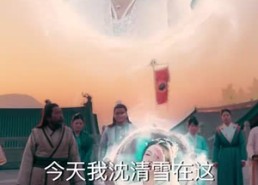 短剧《我在玄幻世界直播带货（66集）》免费短剧完整版观看