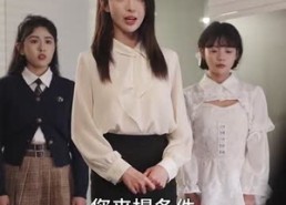 短剧《我的右眼是神级计算机（100集）》超火短剧免费看全集