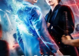 短剧《隐身侍卫（80集）》爆款短剧全集在线追