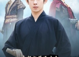 短剧《我家宝匣通古今，女帝认我做老公（57集）》免费短剧全集随心看