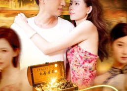 短剧《妙眼小村医（82集）》短剧全集免费一键观看