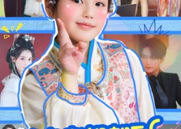 短剧《萌宝老祖驾到，妈咪别怂啦（82集）》精彩短剧在线免费览