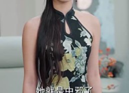 短剧《美女饶命（74集）》热门短剧全集免费播放