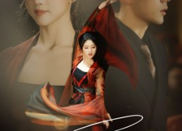 短剧《她的夜舞曲（43集）》热门短剧免费全集看