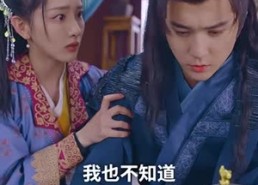 短剧《万古龙皇（80集）》短剧全集免费在线畅享