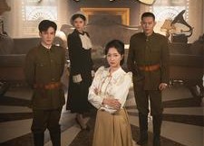 短剧《凤隐天下（80集）》全网短剧免费畅享观看